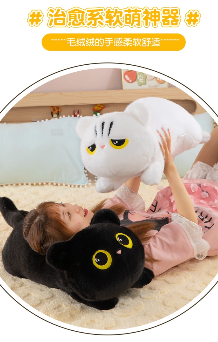 New style cat throw pillows, cute cat bedside seats, cushions, birthday gifts, decorative items, wholesale from the manufacturer pic 2