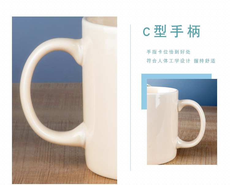 简约奶油色新款陶瓷马克杯可印LOGO家用水杯咖啡杯牛奶杯礼品杯子详情5