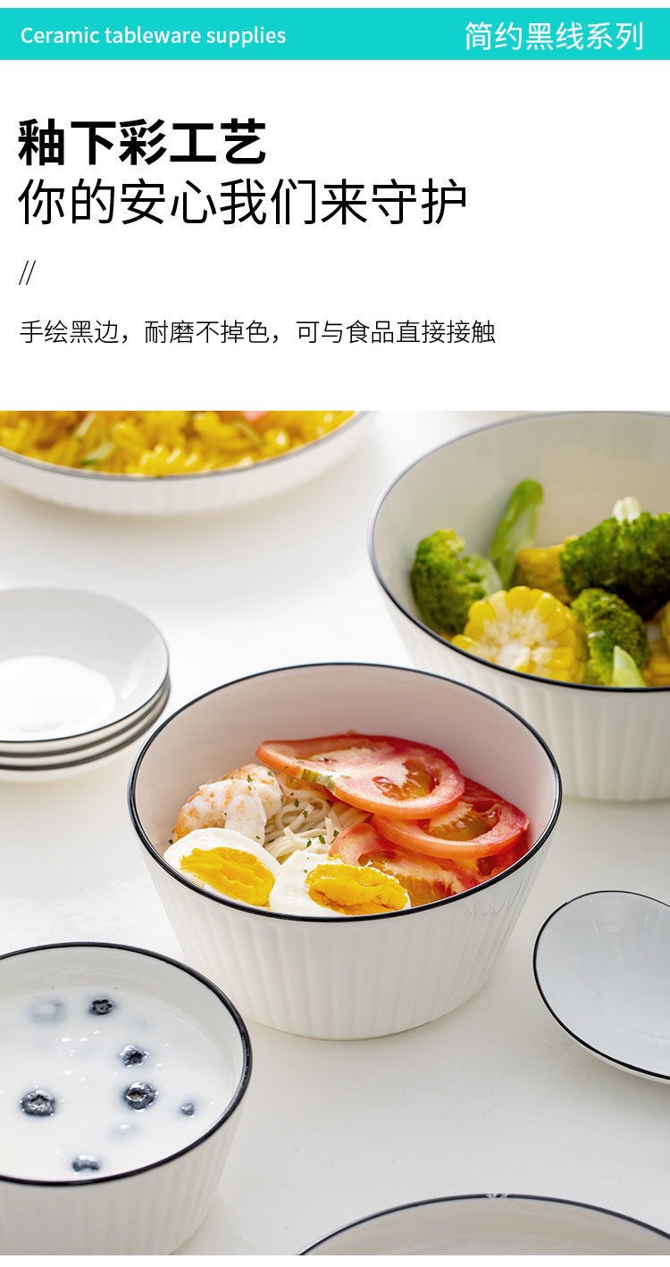 Nordic bowl and plate set, home ceramic tableware with logo printing, creative new style Japanese plate, soup noodle bowl and vegetable plate gift box pic 5