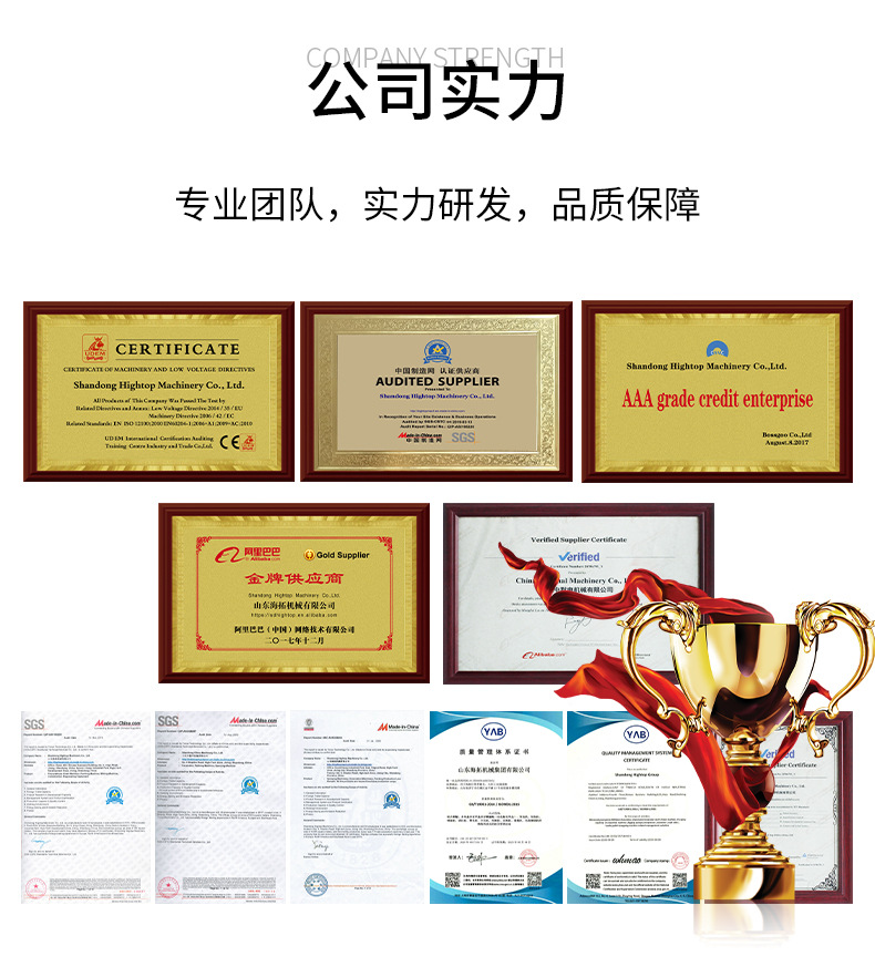 批发台式瓷砖切割机岩板台面45度倒角磨边机新款瓷砖电动切割机详情10