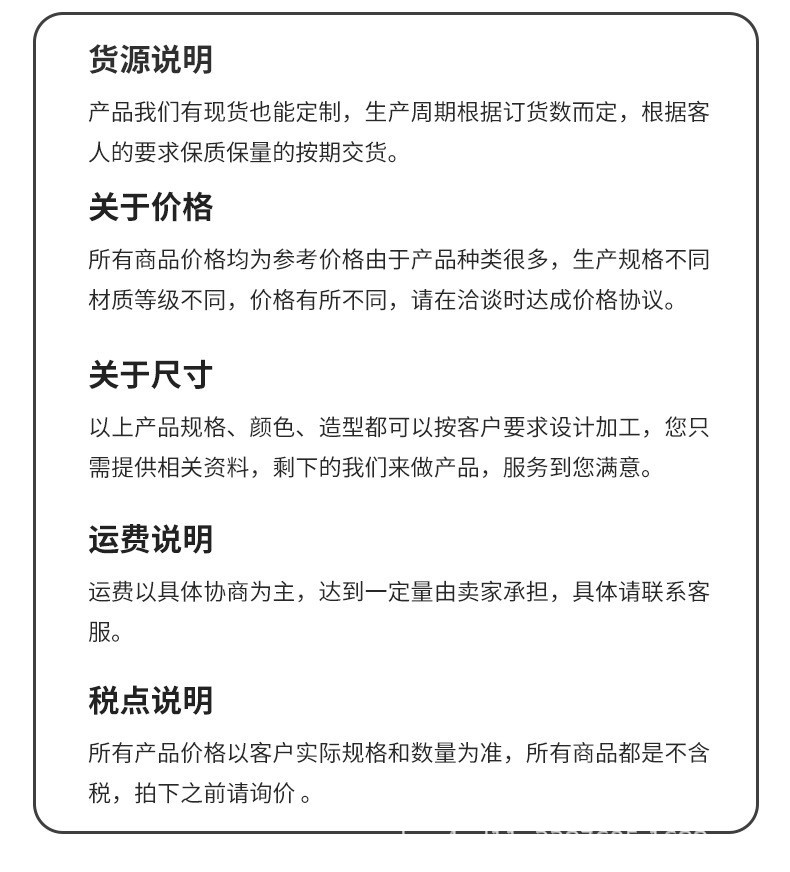 彩灯八功能公母接低压灯串防水树灯工程亮化装饰灯圣诞灯现货批发详情26