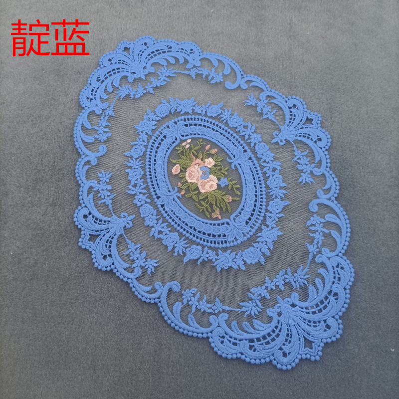 靛蓝