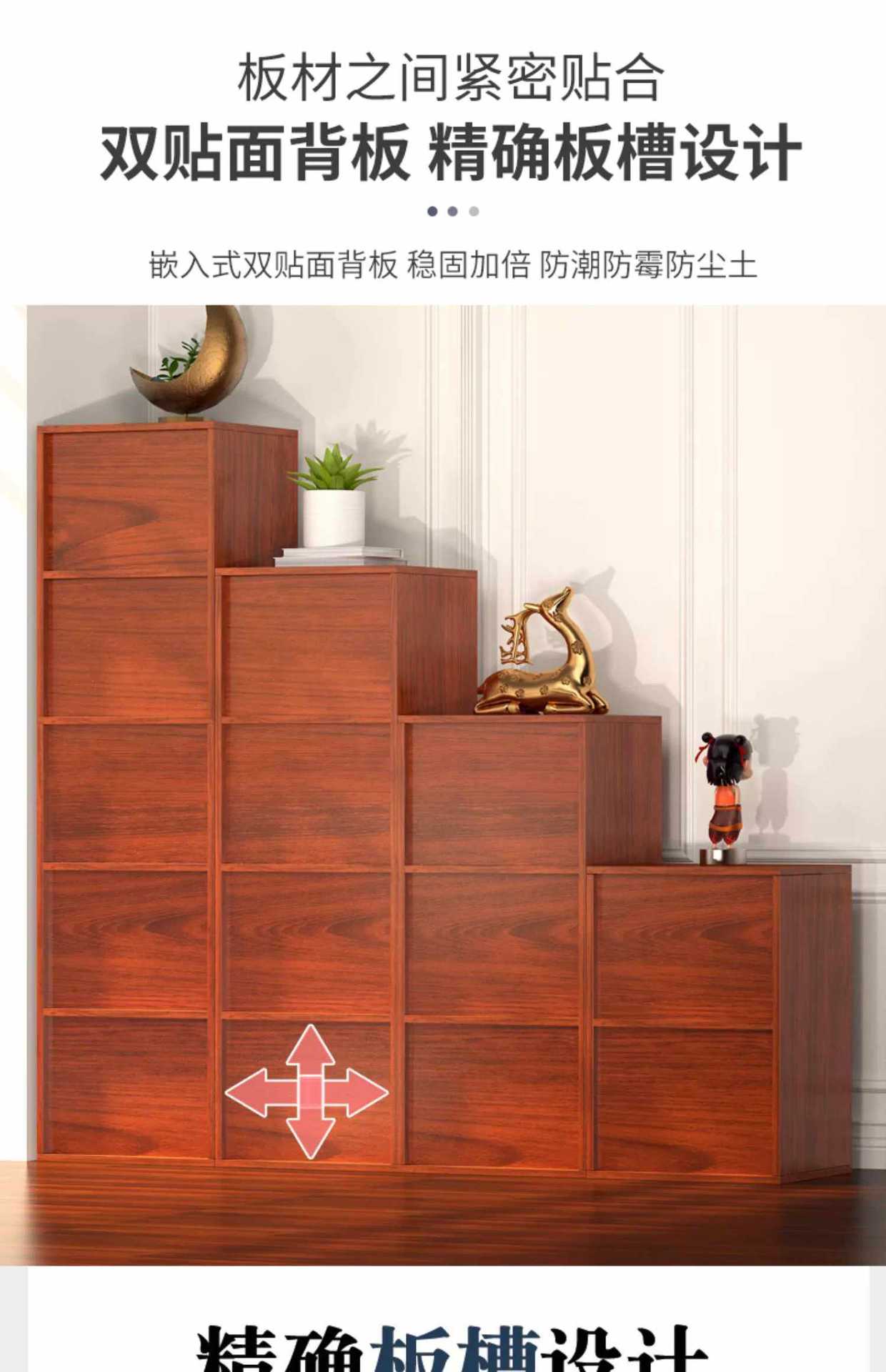 Simple lockable bookcase, floor-standing modern and simple storage cabinet, solid wood color door combination grid cabinet, storage cabinet pic 14