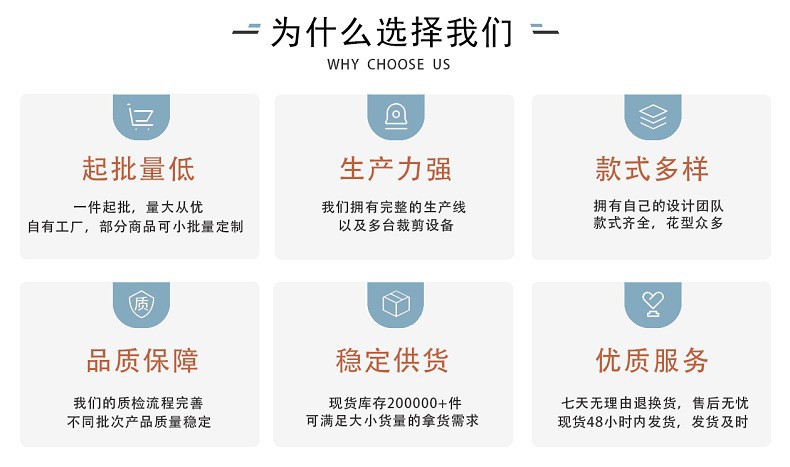 批发被套单件卡通宿舍印花磨毛被罩简约被单双人家用床上用品夏季详情2