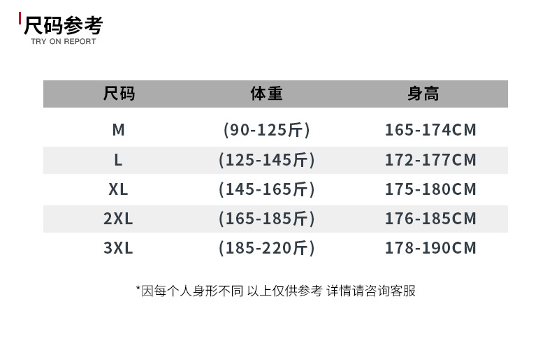 2025新款青春活力向日葵光变设计感花灰刺绣宽松圆领短袖T恤男女i详情19