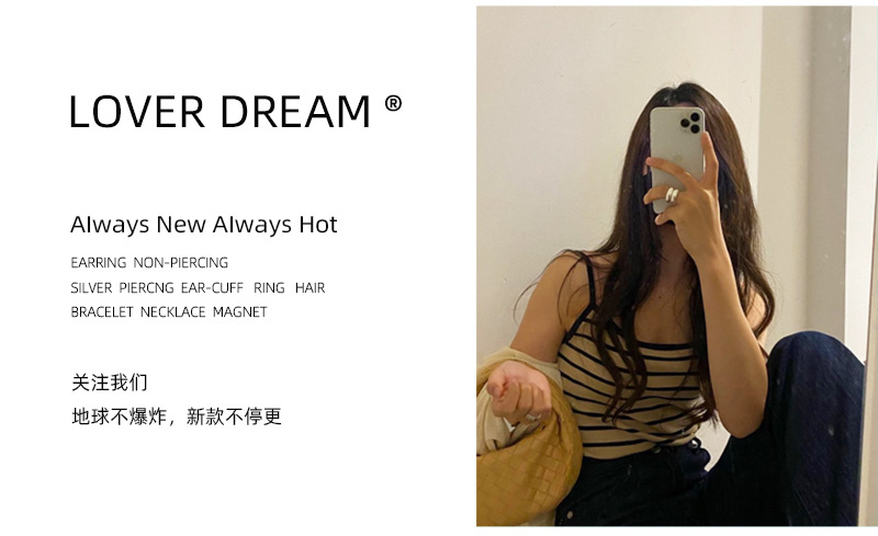 韩国新款珍珠碎花裤子扭扭棒小熊挂件 甜美可爱龙虾扣包包挂饰女详情2