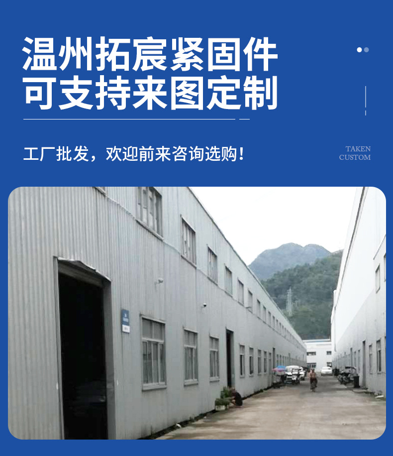 内六角扳手配套内六角扳手L型六角扳手发黑内六角工具批发详情16