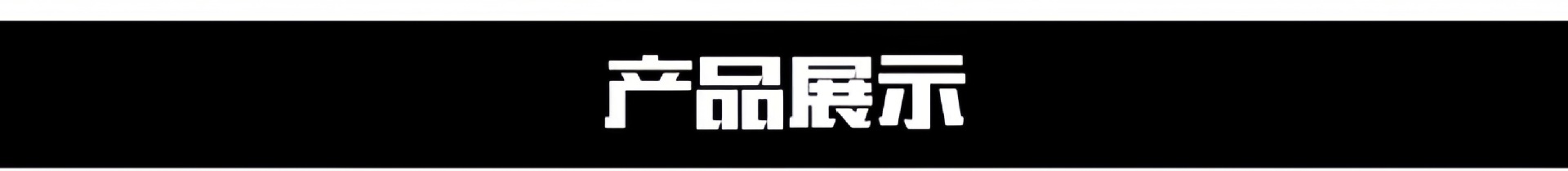 冬季睡袋户外成人露营鹅绒睡袋加厚便携学生户外睡袋羽绒睡袋批发详情5