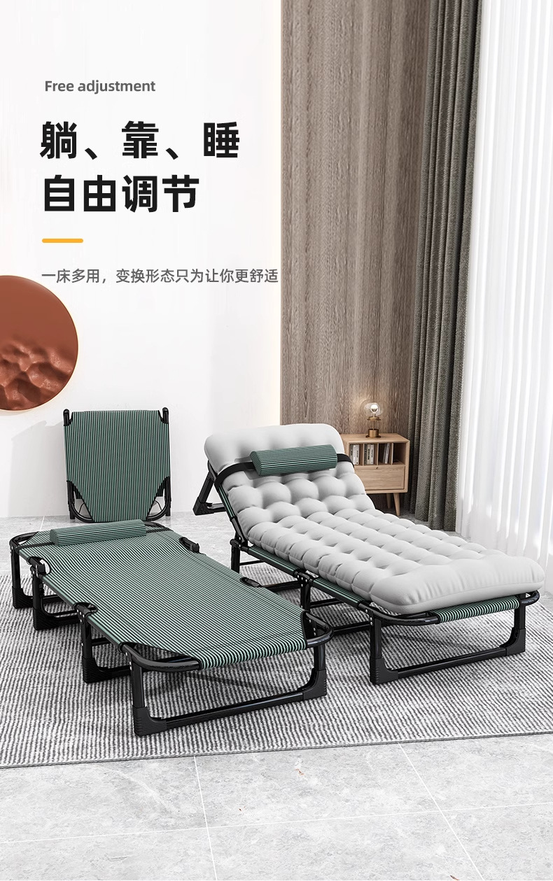 便携式折叠躺椅单人床办公室午休神器床工位午睡椅家用小床行军床详情5