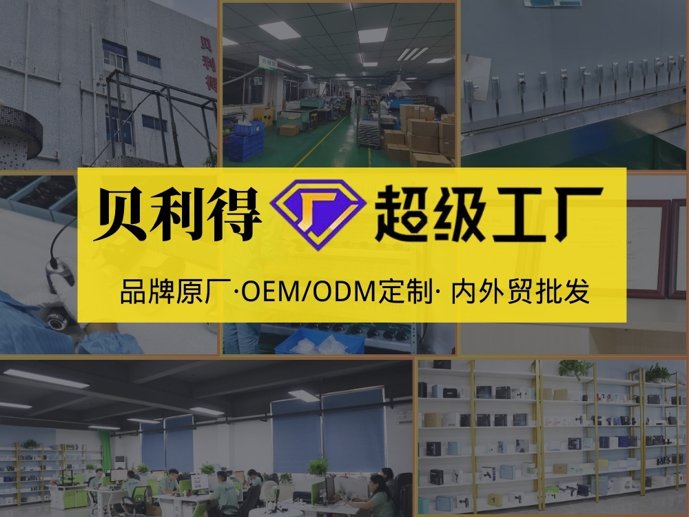 迷你筋膜枪新款按摩枪深圳源头工厂定制无刷便携健身肌肉按摩枪详情1