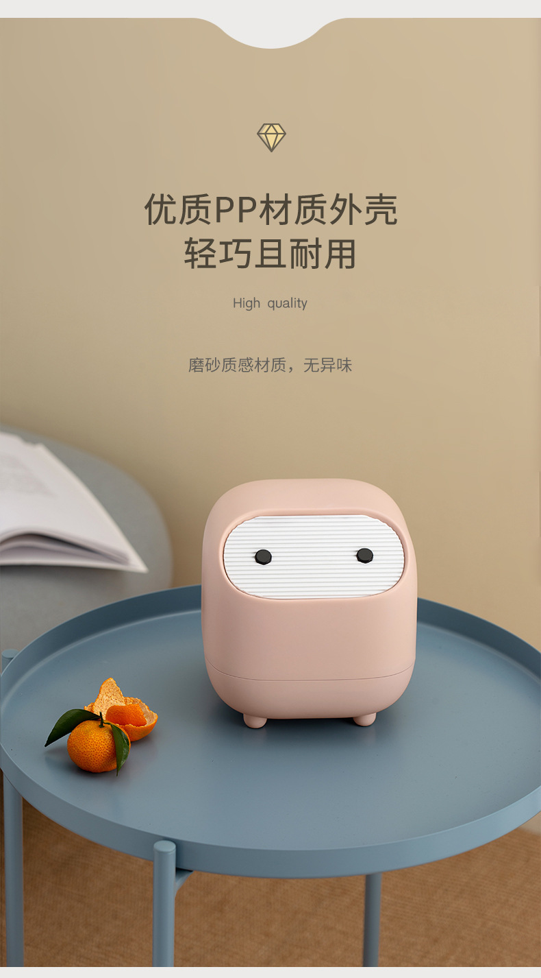 自主设计忍者桌面小纸篓跨境撞色迷你可爱双层按压式小垃圾桶详情12