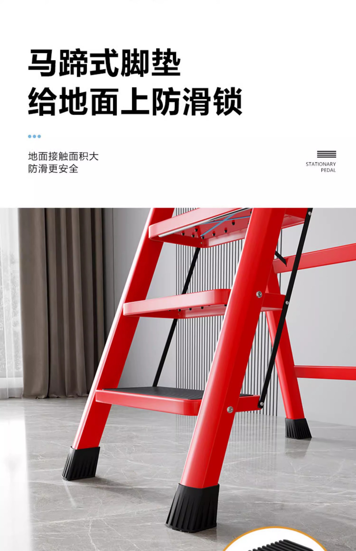 梯子家用折叠伸缩室内楼梯人字梯多功能加厚便携不锈钢五步梯爬梯详情19