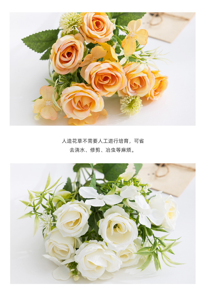 仿真碎冰蓝玫瑰绣球组合花束亚马逊跨境热卖家居装饰假花现货批发详情9