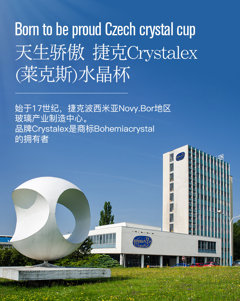 Czech imported lead-free crystal liquor and spirits cups, heat-resistant and niche design, suitable for home, hotel and commercial bulk purchase pic 8