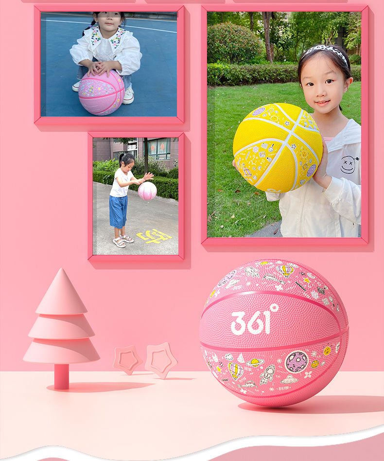 361°儿童篮球幼儿园儿童初中小学生中考5-7号室内外加厚耐磨蓝球详情9