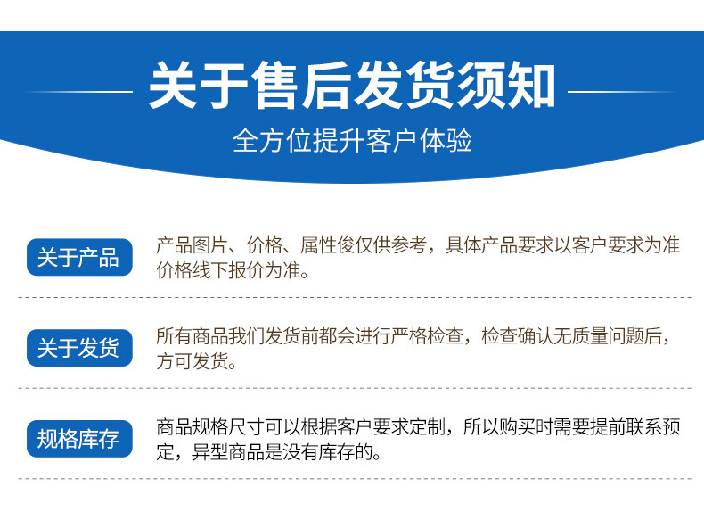 批发足弓矫正鞋垫XO型腿足内翻半垫TPR足跟塌陷支撑扁平足后跟垫详情24