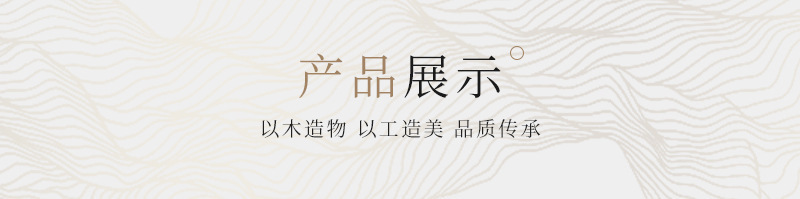 详情_006.JPEG