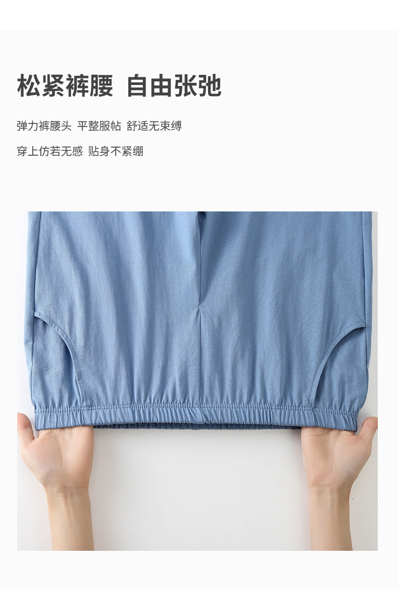 男士纯棉薄款五分裤休闲宽松可外穿家居裤纯色简约柔软全棉睡裤详情7