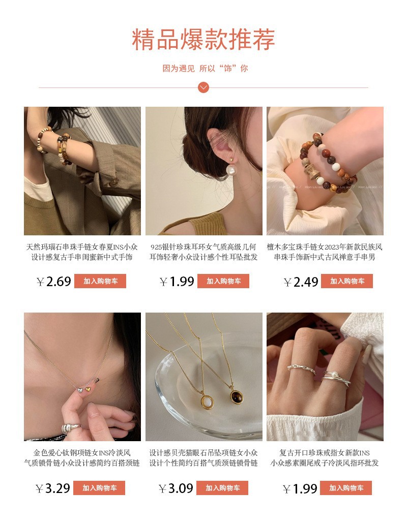 Wholesale of new best-selling pearl tassel stud earrings for women in 2024, featuring a unique, light luxury and high-end style pic 1
