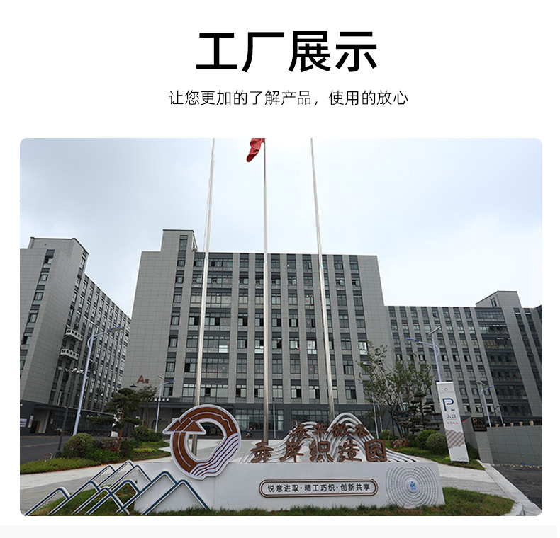 厨房湿巾加大加厚有效去油家庭实惠装去污养护除重除油污灶台餐桌详情14