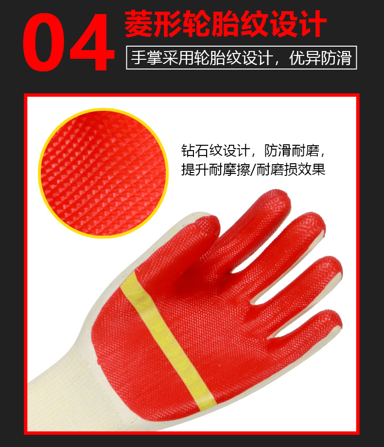 Wholesale genuine Altair gloves, thickened rubber coating, anti-slip and wear-resistant rubber for construction site labor protection gloves pic 16