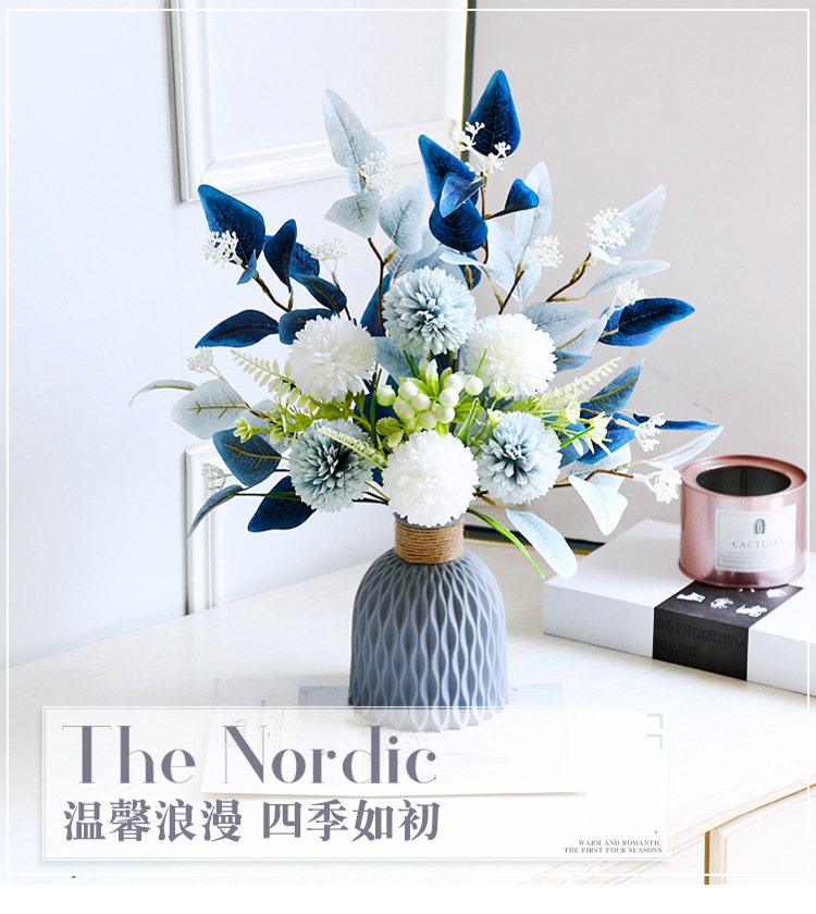 仿真假花摆件家居装饰客厅桌面绢花花艺餐桌花束工艺品礼品装饰品详情1