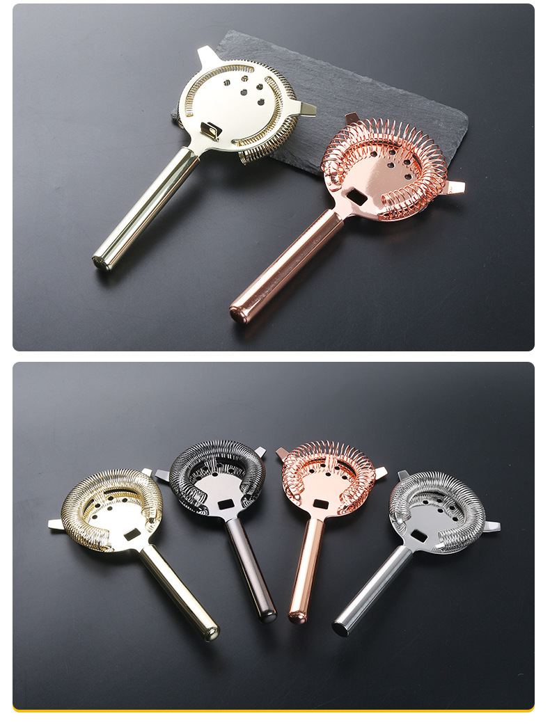 不锈钢五孔滤冰器隔冰器调酒过滤器吧台工具奶茶过滤器批发详情9