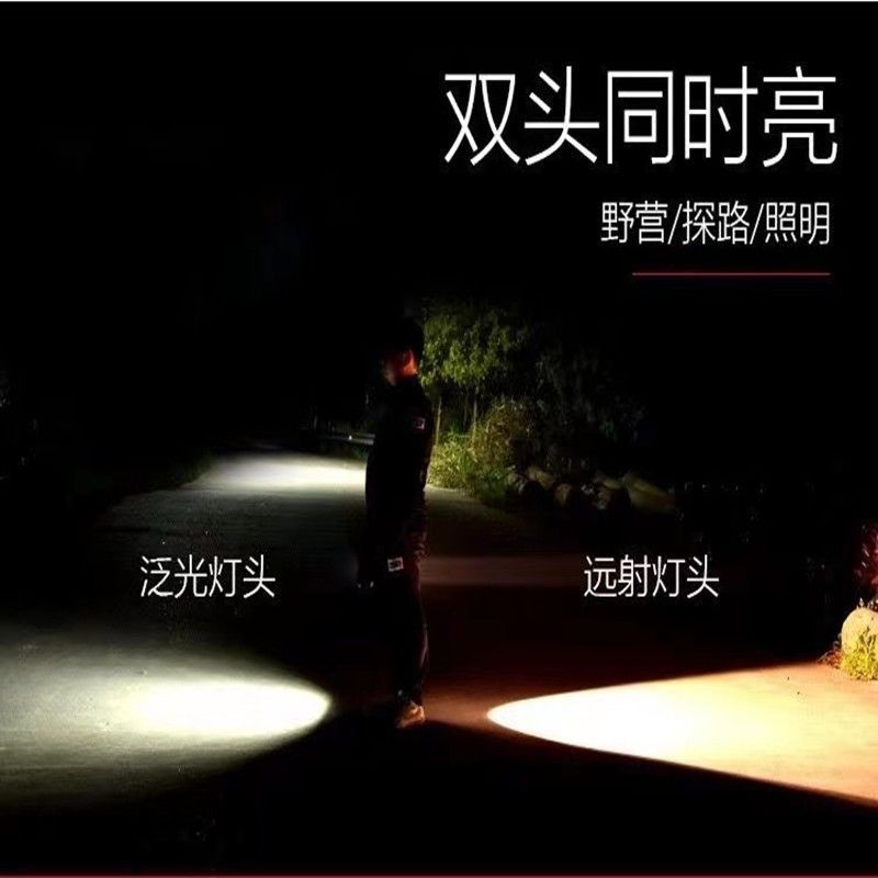 A powerful, rechargeable, ultra-long, high-power, multi-functional solar flashlight with large capacity for night market stalls pic 5