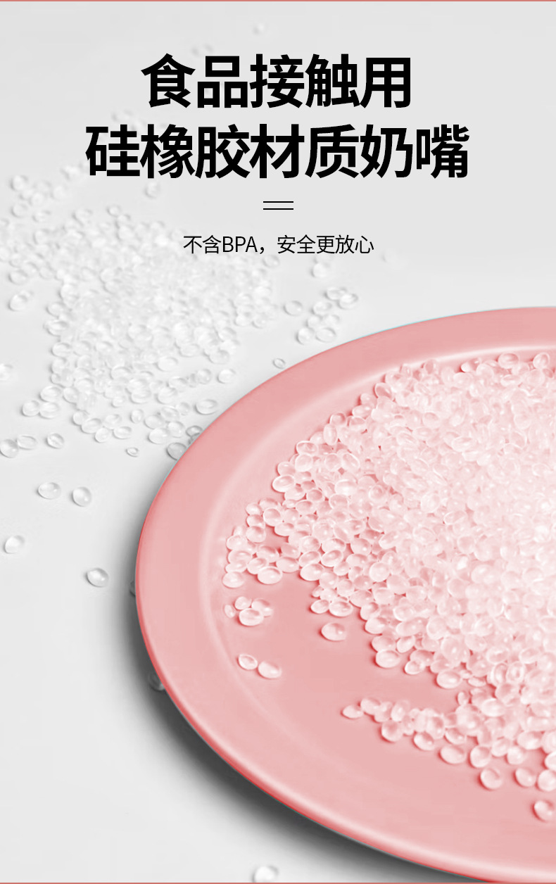 外贸批发304不锈钢婴儿奶瓶宽口径带手柄吸管奶瓶双层防摔保温杯详情4