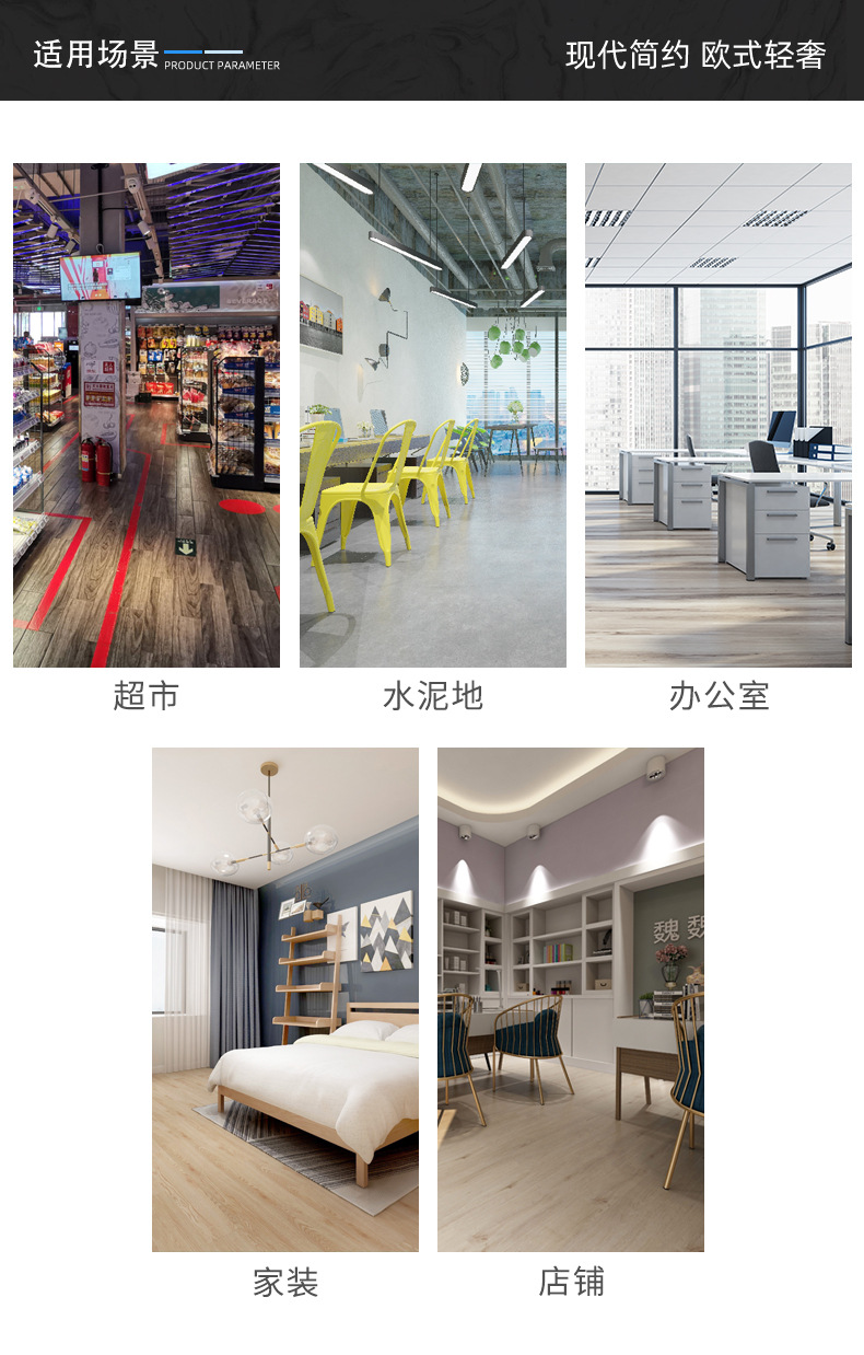 pvc厂家直销外贸家用自粘加厚大理石纹耐磨瓷砖地板贴防水防滑大理石纹自粘地板绿生新材料详情3