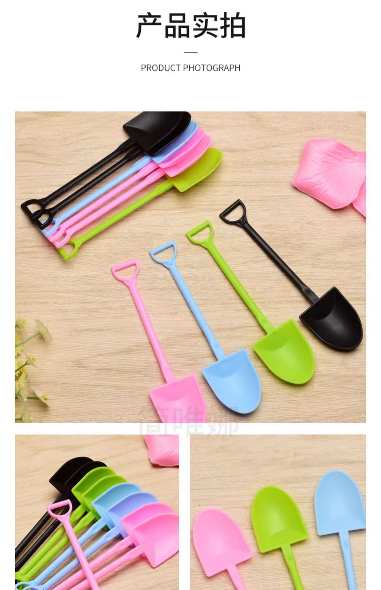 冰淇淋勺一次性塑料铲勺包装勺子商用铲勺水果可爱汤匙蛋糕甜品勺详情9