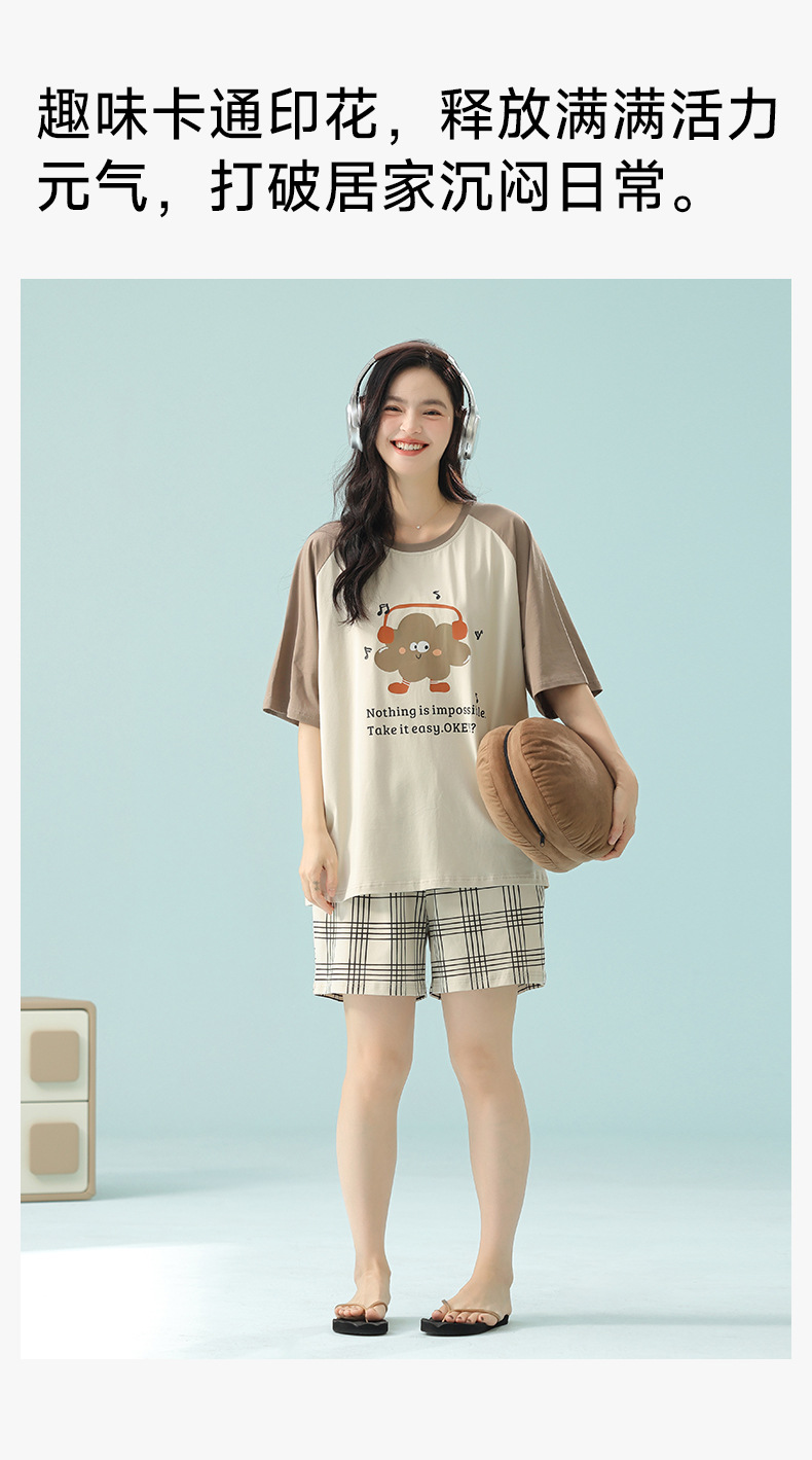 【抗菌新疆棉】a类夏季短袖睡衣女士纯棉高级感套装家居服可外穿详情25