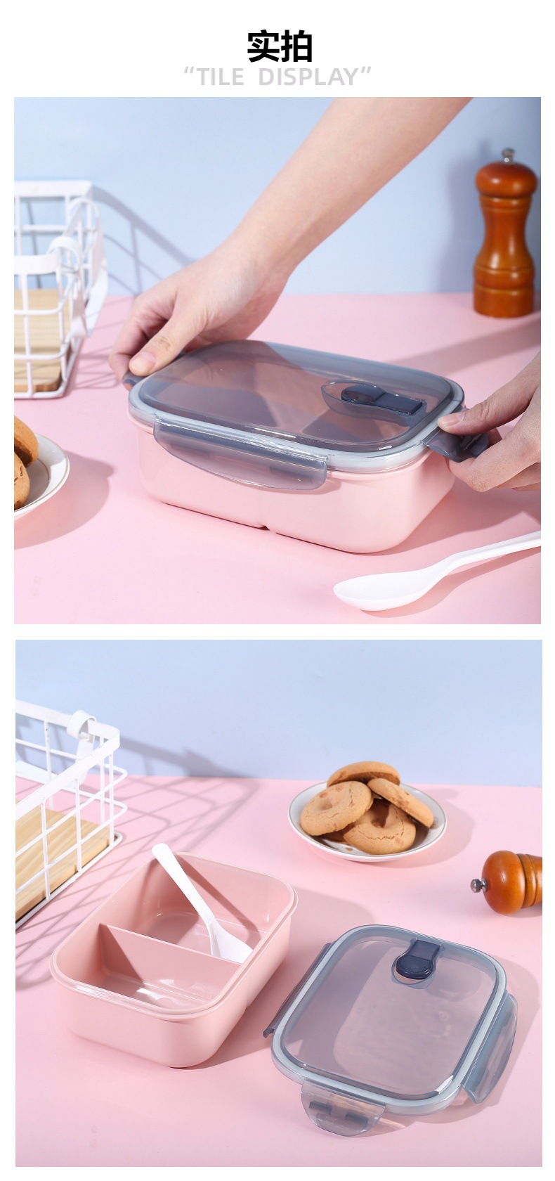 成箱批发万福900ml抗菌塑料饭盒午餐盒便当盒微波炉饭盒一件代发详情5