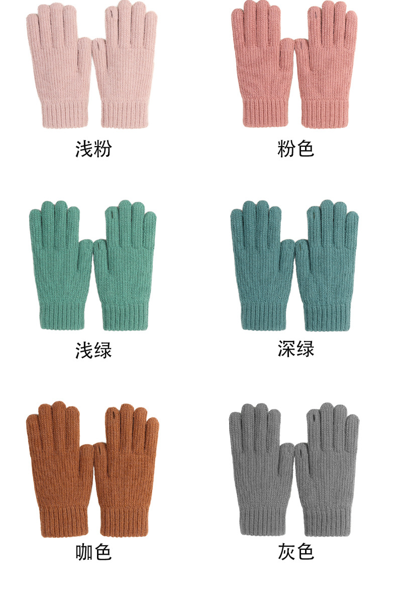 手套女士秋冬季针织防寒保暖骑行骑车加厚触摸屏学生五指露指手套详情14