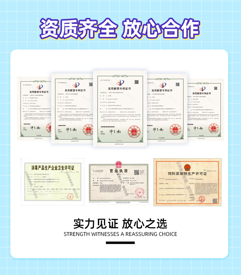 宠物沐浴露猫狗香波浴液宠物身体去臭留香沐浴露宠物洗护用品批发详情5