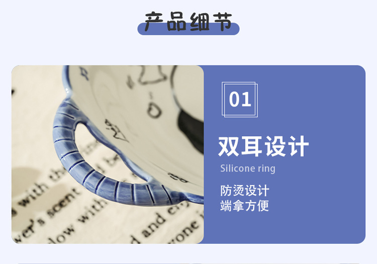 卡通帕恰狗碗碟套装家用盘子情侣一二人食碗勺餐具碗具陶瓷泡面碗详情15