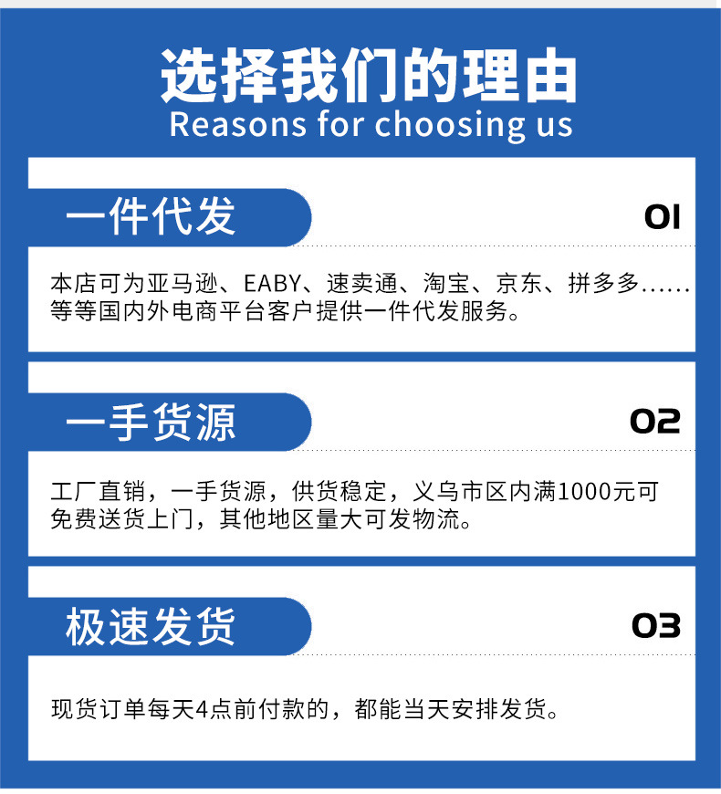 冰丝口罩跨境水钻个性装饰口罩时尚带钻烫钻口罩欧美热销面罩闪钻详情39