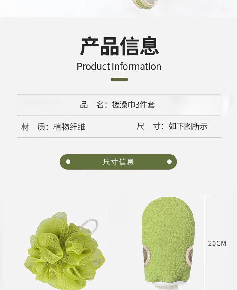 搓澡巾拉背条强力去污磨砂澡巾成人新款搓澡神器沐浴球长条洗澡巾详情2