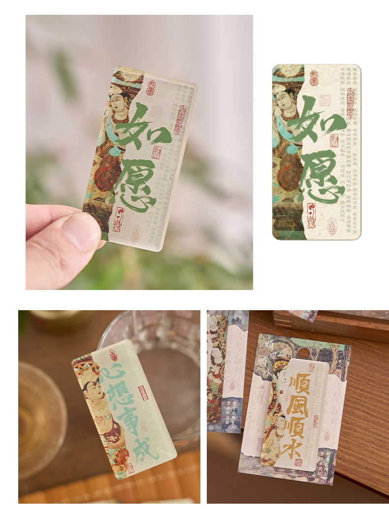 早沫国风亚克力冰箱贴 梵音流转系列 古风书法文字祝福磁吸冰箱贴详情7