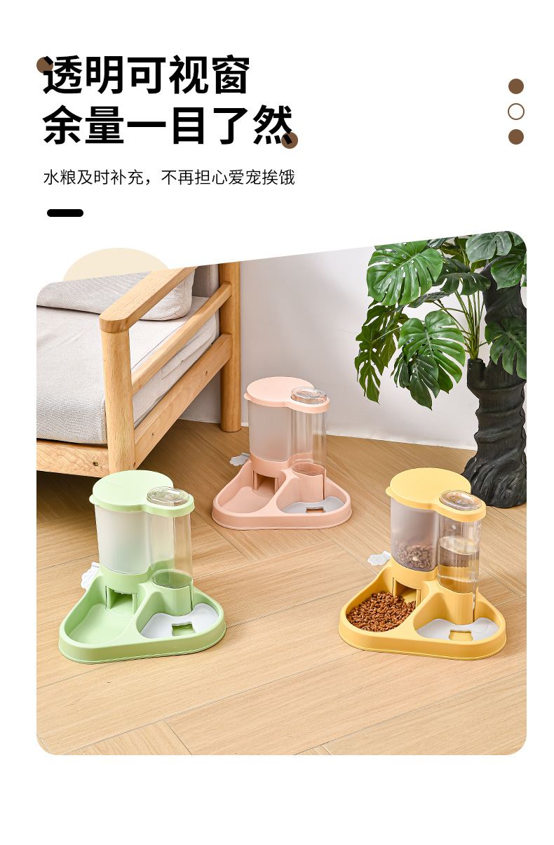 狗狗饮水器猫咪自动喂食喝水器食盆宠物喂水器小中大型犬水盆用品详情11