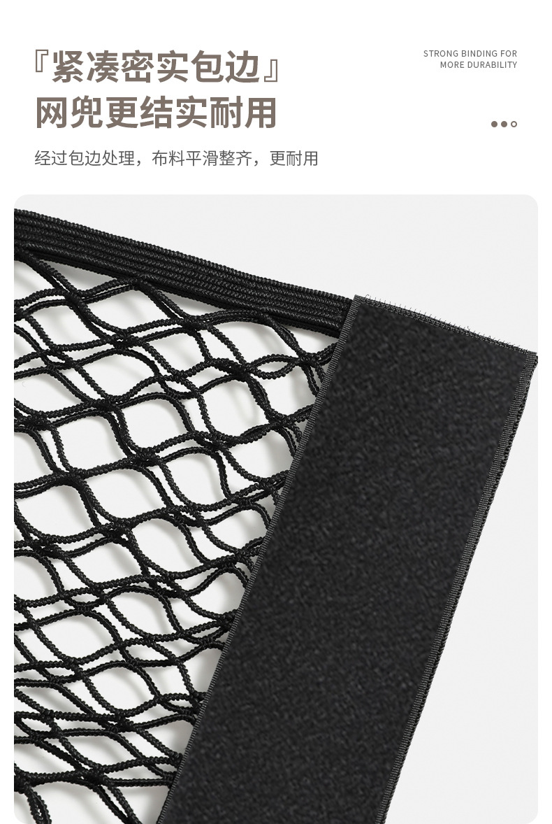 Garbage bag storage wonder, non-punching household wall-mounted storage bag, plastic storage bag, Velcro net pocket pic 6