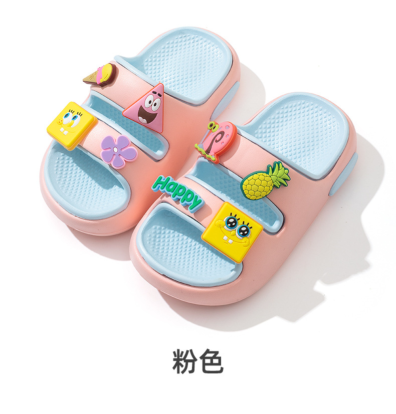 海绵宝宝童鞋儿童拖鞋男童女童浴室鞋子居家2025夏季新款卡通凉拖详情12