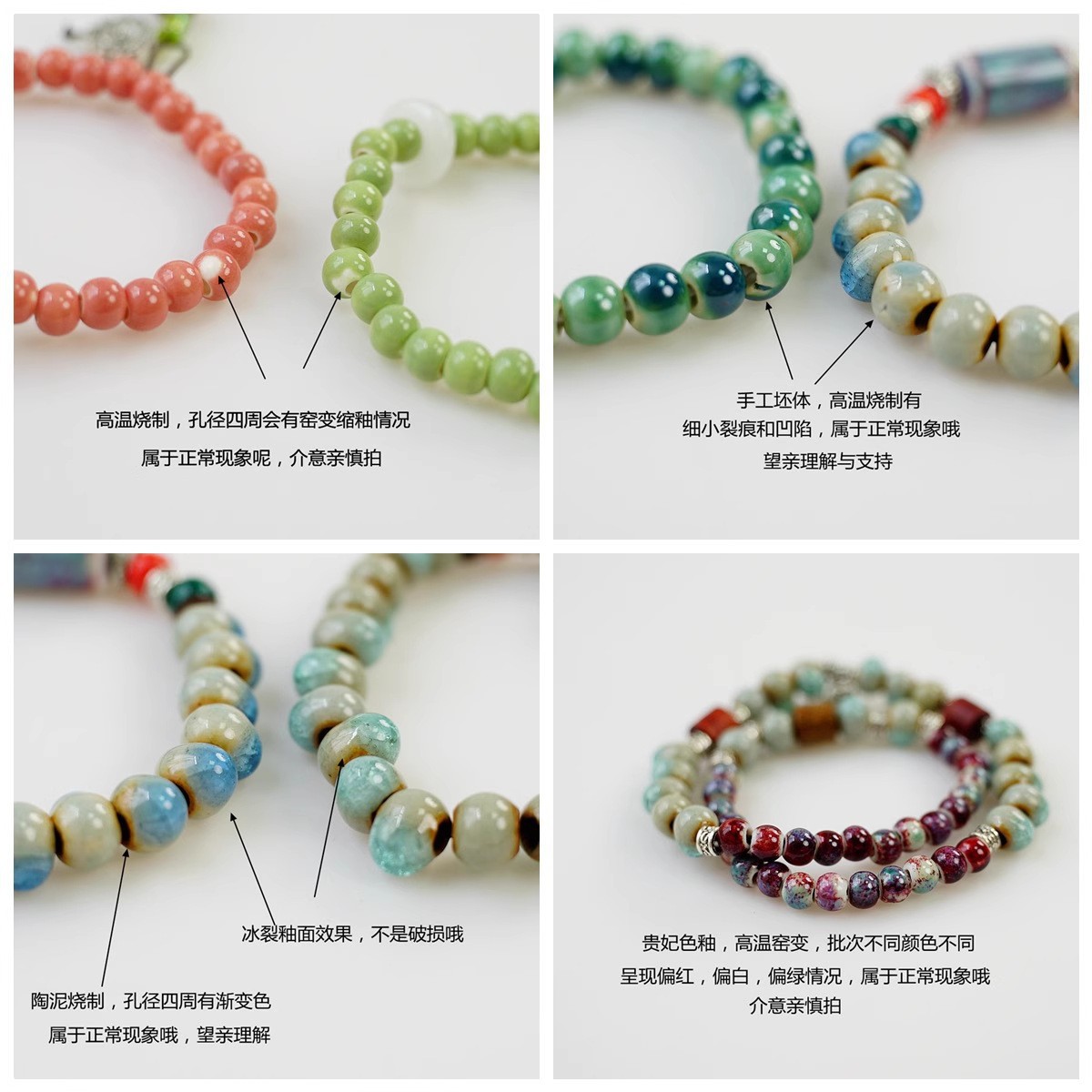Jingdezhen ceramic bracelet, ten yuan, three strings of ancient-style beads, new Chinese-style bracelets, versatile and popular accessories wholesale pic 9