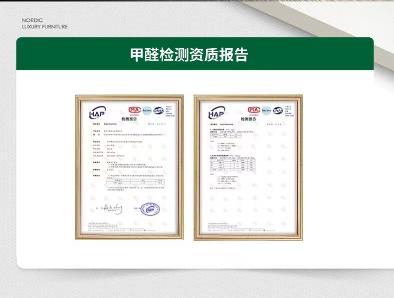 竹炭木金属板金属拉丝饰面板碳晶板镜面护墙板竹木纤维装饰木饰面详情21