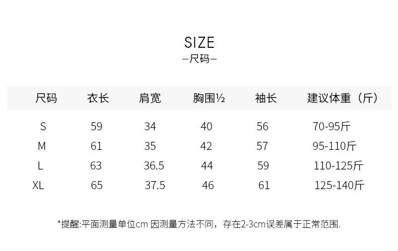 莫代尔小立领打底衫女长袖春秋冬加绒修身气质女装半高领内搭上衣详情1
