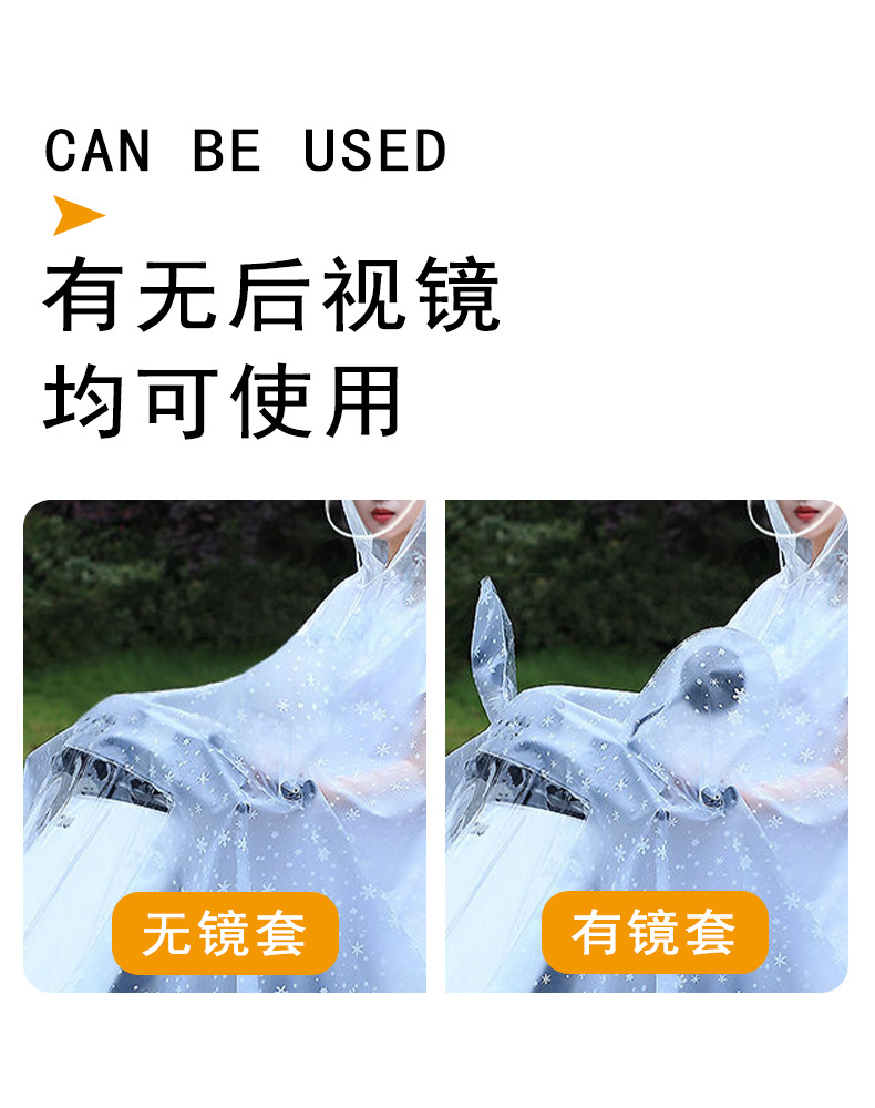 详情页_07