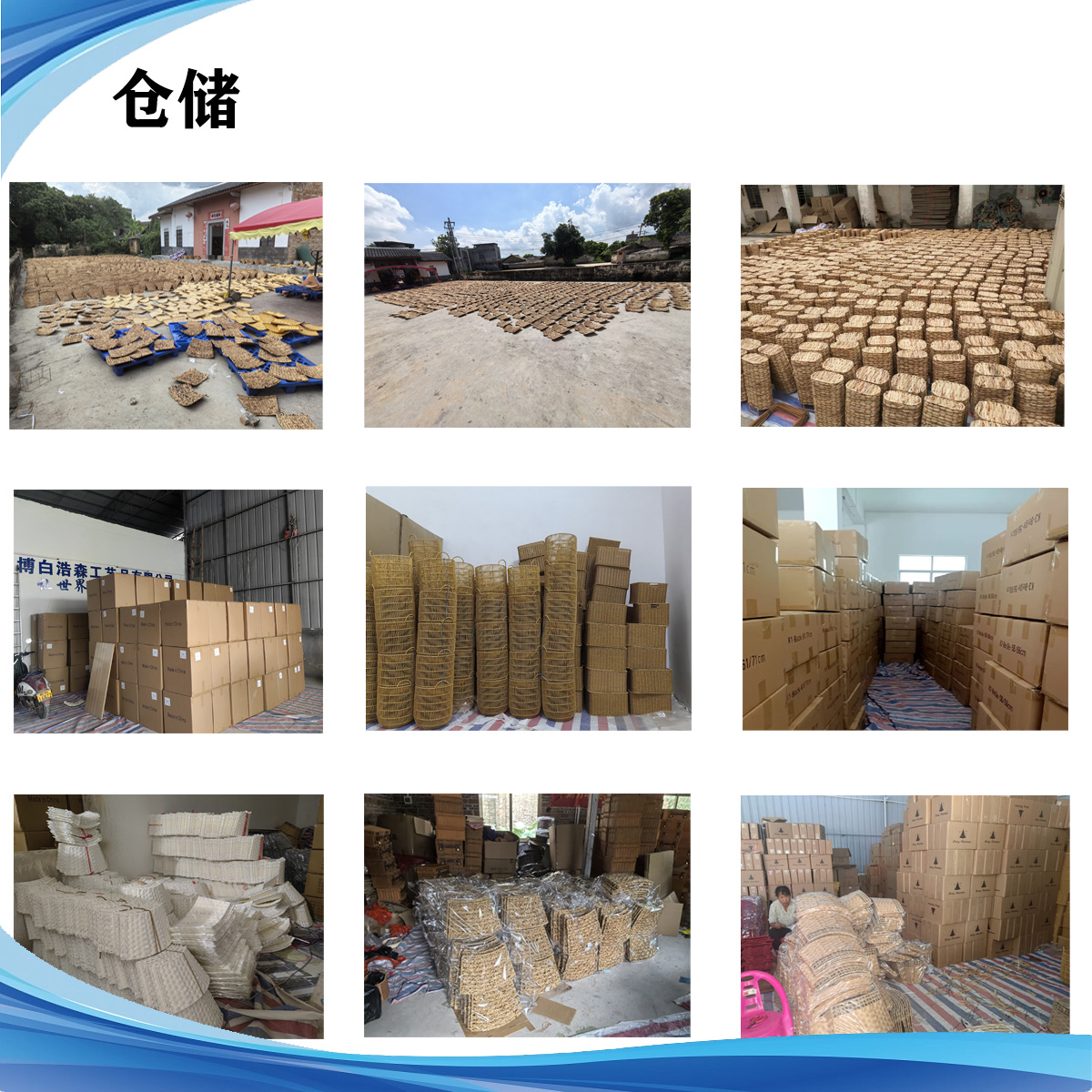 手工编织纸绳波浪形收纳篮厨房客厅房间物品收纳箱伴手礼盒详情23