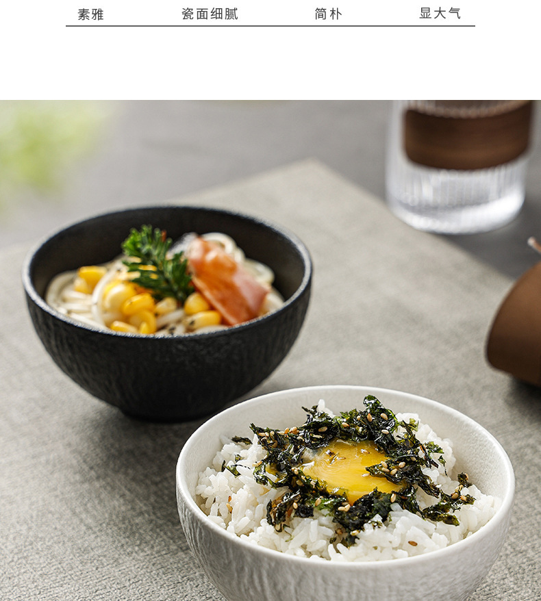 日式简约高颜值创意黑白陶瓷碗家用餐厅酒店批发陶瓷餐具米饭碗详情6