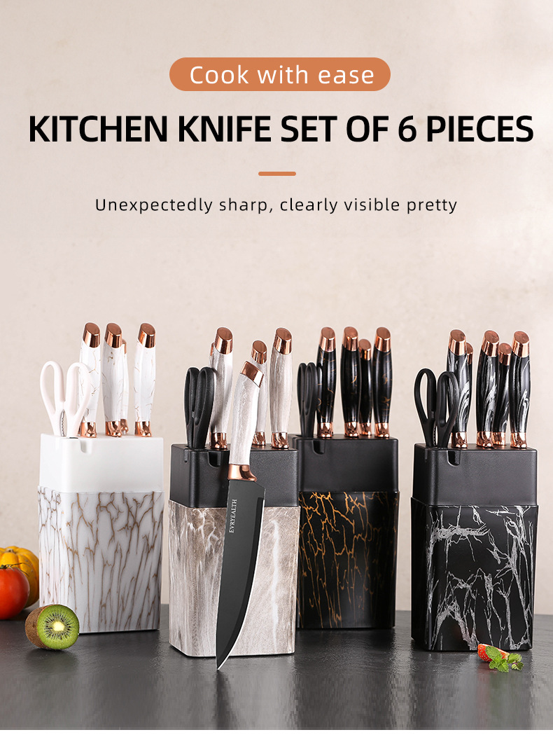 厨房刀具套装 不锈钢刀具厨师水果刀家用菜刀套装带刀架刀具大全详情24