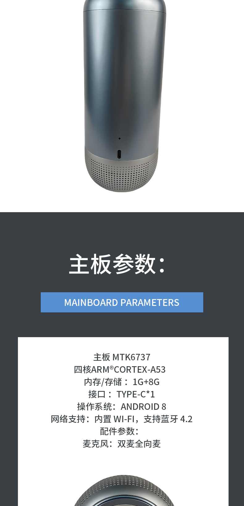 Source factory 5.5-inch digital human holographic cabin, AI digital human, AI voice model, voice assistant, virtual human pic 5